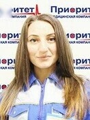Врач Мирикова Тамара Константиновна