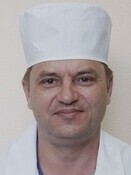 Врач Сердюков Александр Юрьевич