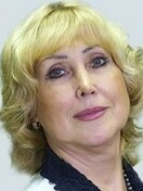 Врач Александрова Татьяна Григорьевна
