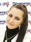 Врач Мазурко Вера Владимировна