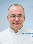 Врач Шинглер Юрий Иванович