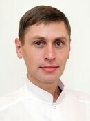 Врач Новиков Сергей Петрович