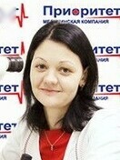 Врач Бузина Екатерина Юрьевна