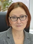 Врач Светозарова Ирина Вячеславовна