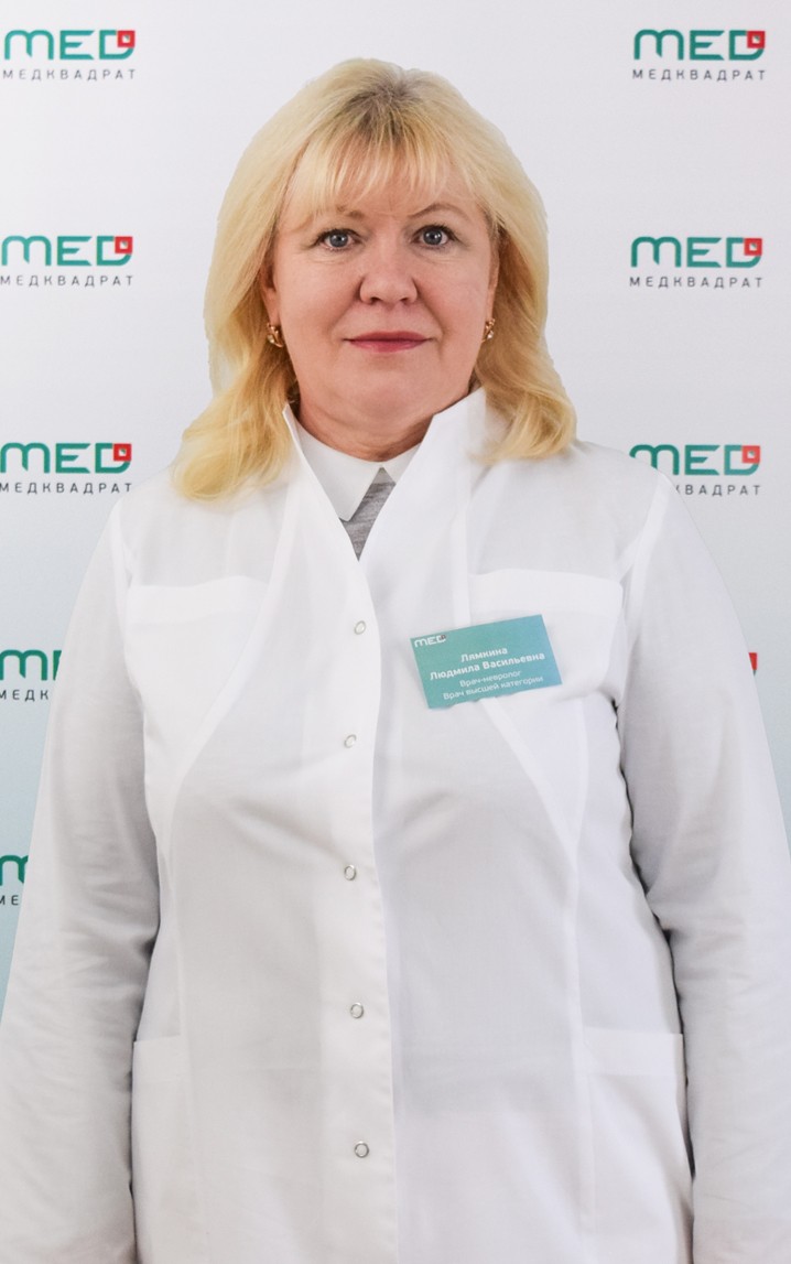 Врач 